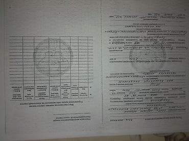 продаю майнинг ферму бишкек: Цехтерди, заводдорду, фабрикаларды сатуу — 9