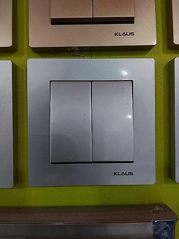 led matrix panel: Двухклавишный настенный выключатель KLAUS. - Тип: механический — 1