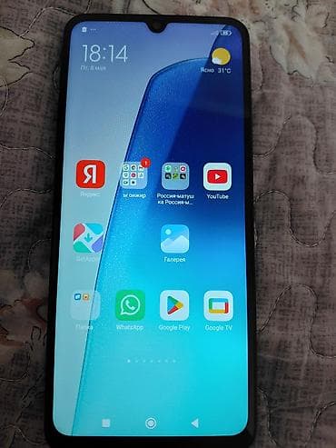 переходник для наушников с микрофоном для ноутбука: Redmi, Redmi 14C, Б/у, 256 ГБ, цвет - Черный, eSIM — 1