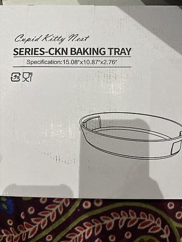 cup: Овальная жаропрочная форма для запекания Cupid Kitty Nest SERIES-CKN — 2