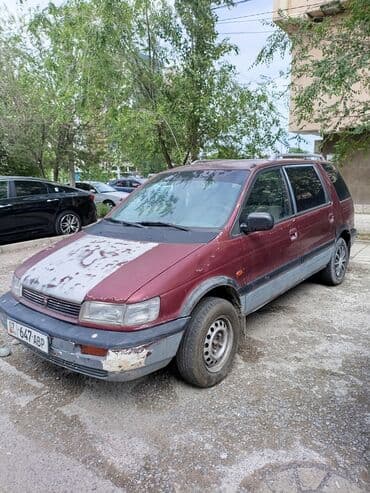 продаю в связи с переездом: Mitsubishi Space Wagon: 1994 г., Бензиновая, Универсал — 3