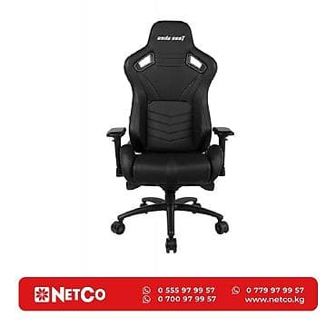 Игровое кресло AndaSeat Kaiser 2 XL BLACK 4D Armrest 65mm wheels PVC