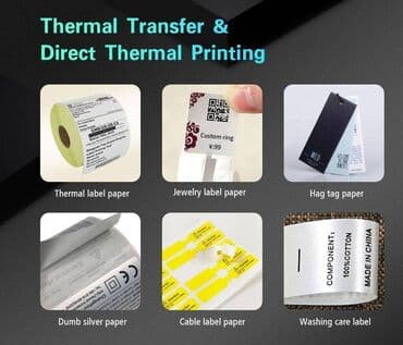 документ сканеры для проекторов презентеры: Принтер термотрансферный Xprinter XP-TT437B (300dpi) USB Подходит для — 4