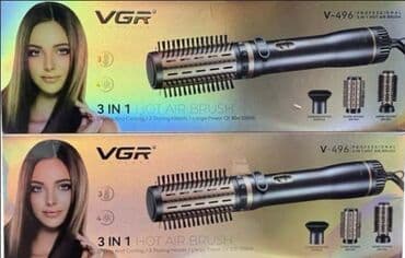 фен борк: Фен-щетка VGR V-496 Фен-щетка с регулировкой температуры и 3 насадками — 4