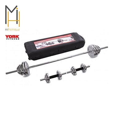 30: Набор штанга + гантели YORK Fitness, 50 кг в кейсе. Состав и — 1