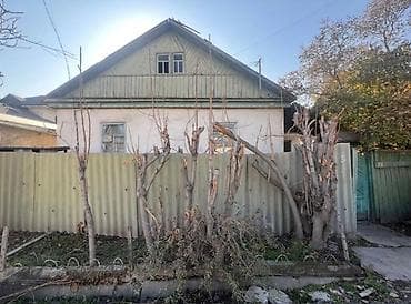 учас: 4 соток, Бизнес үчүн, Кызыл китеп, Техпаспорт, Сатып алуу-сатуу келишими — 1