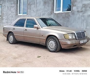 авто сатуу: Mercedes-Benz W124: 1989 г., 2.3 л, Автомат — 1
