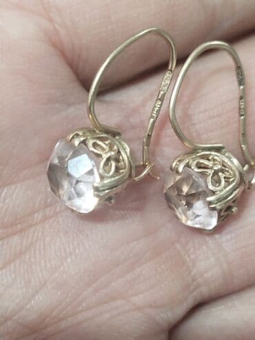 красная нить с золотом 585: Серьги, Проба 583, Женские, Советские (СССР), Б/у — 3