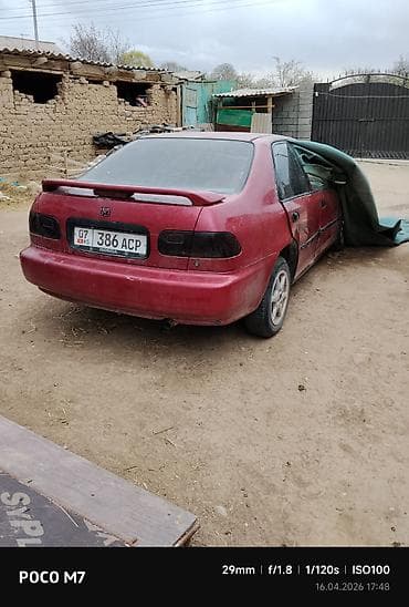 сивик цена бишкек: Honda Civic: 1993 г., 1.5 л, Автомат, Бензин, Седан — 1