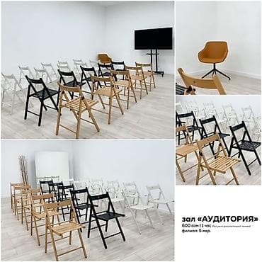 детский сад арча бешик: Кабинет Курстар үчүн, Репетиторлор үчүн, Тренингдер үчүн Бизнес борборунда, 30 м², Акыркы кабат, Саатына, 1-катар — 1