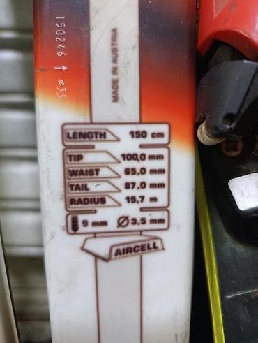 Ски-тур, Для подготовленных склонов, Фристайл, С креплениями, Новый — 8