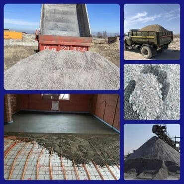 асфальт цена: Услуга КамАЗ 18тон Зил 8тон отсев щебень гравий грунт смесь — 3