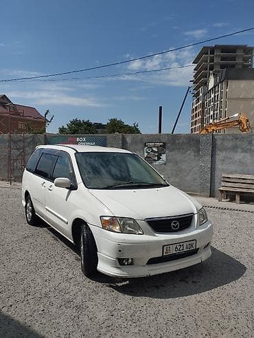 на мпв: Mazda MPV: 2000 г., 2.5 л, Автомат, Бензин, Минивэн — 3