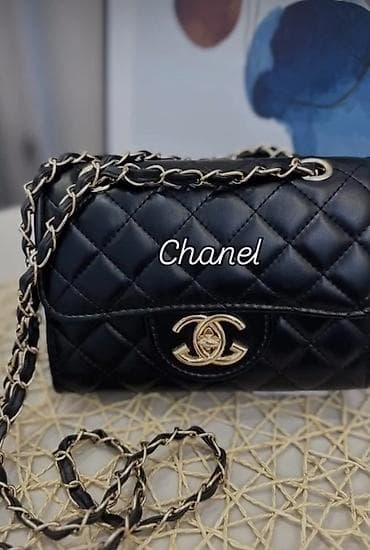 Сумкалар: Классикалык сумка, Chanel, Катуу конструкция, Аялдарга, Жаңы — 2