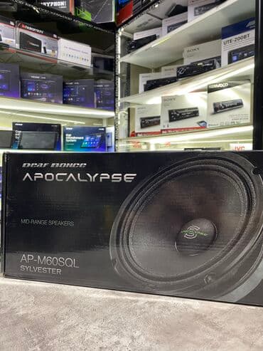 компонентная акустика: Апокалипсис дэф бонсе. Sql в наличии крутые динамики для громкого — 9