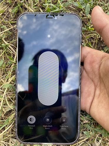 Техника жана электроника: IPhone 12, Колдонулган, 128 ГБ, Ак, Каптама, 98 % — 2