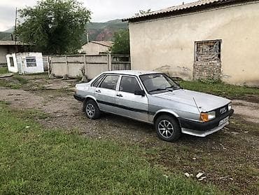 авто краска: Audi 80: 1988 г., Механика, Седан — 2