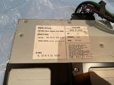 стоп фары w210: BMW E60 Блок навигации Бмв е60 правый руль Японец в наличии ❗️О — 2