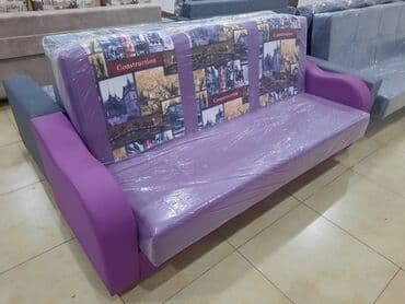 диваны бишкек цены: Продаю диваны мустанг по городу доставка бесплатно звоните ватсап — 23