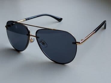 ремонт брендовых очков: Очки в Бишкеке, брендовые(мужские и женские) lux все фото и цены — 20