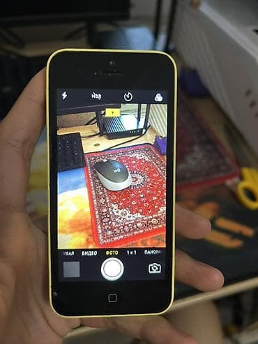 сколько стоит айфон 5с: IPhone 5c, Желтый — 7
