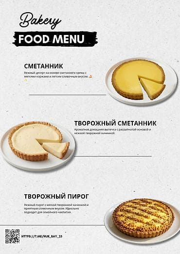 mac studio: Высокоточная печать, | Блокноты, Календари, Картины — 4