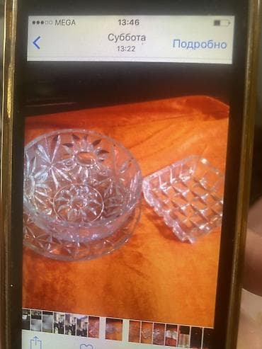 шуба черный бриллиант цена: Набор вещей для дома и гардероба: 1)Шуба натуральная - 4000 сомов 2) — 5