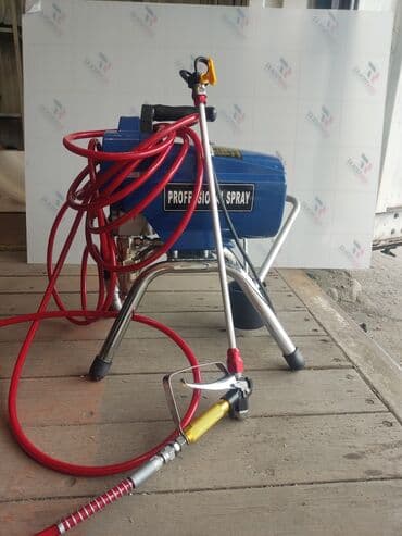 Прокат инструментов краскопульт перфоратор углорез. жираф