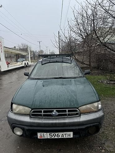 mazda 626 2002: Subaru Legacy: 1998 г., 2 л, Механика, Бензин, Универсал — 1