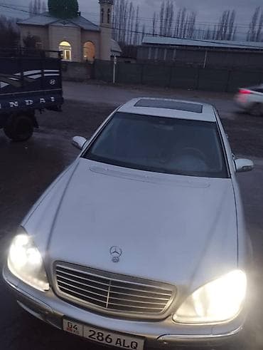 lexus 470 белый: Mercedes-Benz S-Class: 1998 г., 4.3 л, Автомат, Бензин, Седан — 5