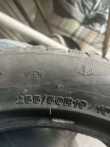 зимние баллоны: Комплект зимних шин (4 шт.) От БМВ Х 5 Разнаширокие. - Тип: зимние — 4