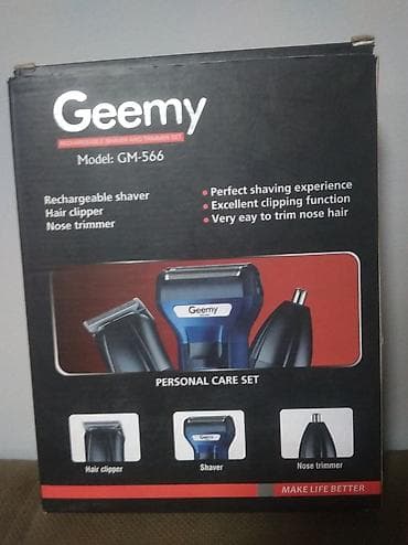 m tech: Триммер Универсальный, Нержавейка, Функция бритья — 3