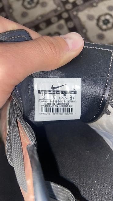 кедра футбол: Футбольные бутсы Nike Hypervenom для натурального газона (FG) - — 5