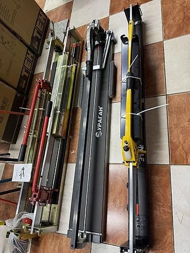 Новый, Бесплатная доставка