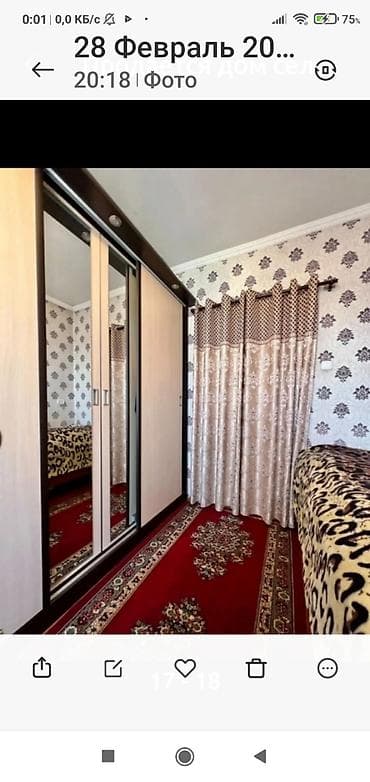 third edition solution: Шкаф купе, С зеркалом, ЛДСП — 1