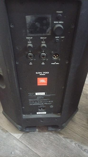 Активные акустические системы JBL EON 712 (серия EON 700) - Формат