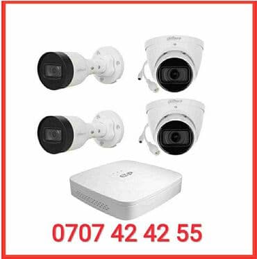 камеры слежения: Видеонаблюдение! Видеонаблюдения! Видеокамеры! Установка! Установка — 1