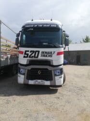 мтз 82 обмен: Сүйрөгүч, Renault, 2014 г., Парда — 8