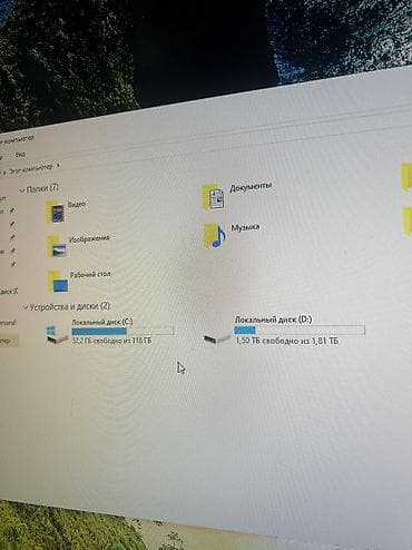 скупка проектор: Компьютер, ОЗУ 16 ГБ, Игровой, Б/у, Intel Core i5 — 7