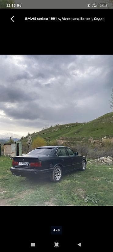 BMW 5 series: 1991 г., 2 л, Кол менен иштөөчү, Бензин, Седан — 3