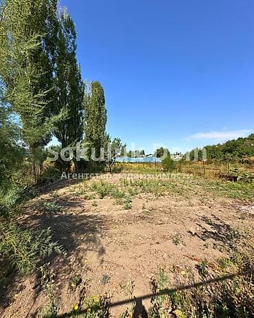archa group: 🏠Продается дом в с. Сокулук 🟡 Комнаты: 2 🟡 Дополнительно: Продается — 3