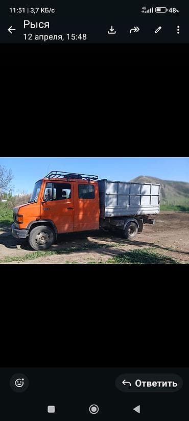 на грузовое авто: Грузовик, Mercedes-Benz, Дубль, 5 т, Б/у — 2