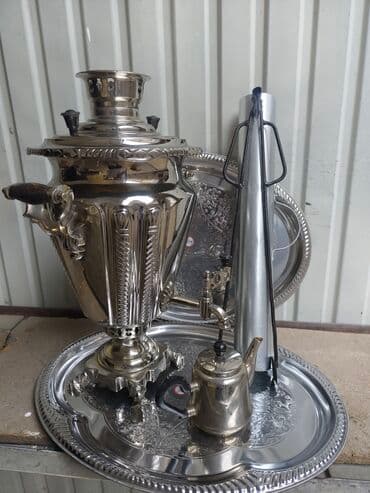 старинный самовар на дровах: Самоор, Колдонулган, Өзү алып кетүү — 2