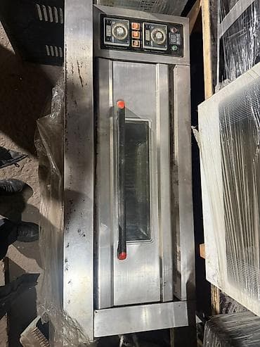 Сулуулук салондору үчүн жабдуулар: Промышленная вакуум-формовочная машина (термоформовщик) для — 5