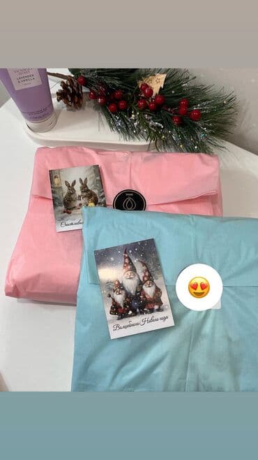 сумма: Подарочные сертификаты на любую сумму и на любой вкус — 6