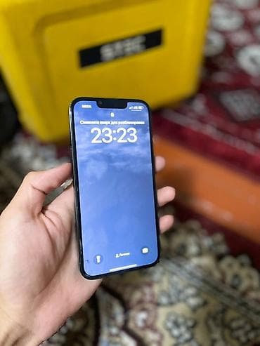 core i5 9400f: IPhone 13 Pro, Б/у, 256 ГБ, Alpine Green, 85 % — 1