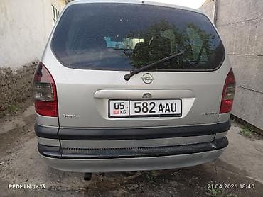 продаю газ 66: Opel Zafira: 2003 г., 2.2 л, Автомат, Дизель, Минивэн — 6