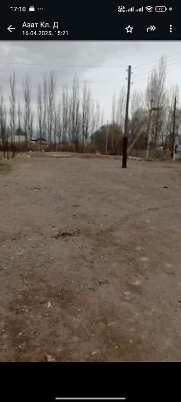 ош жер участок сатылат: 2000 соток, Курулуш — 3