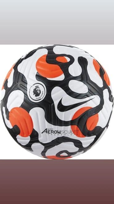 мячик для беременных: Футбольные мячи. новые. 1000 сом. цена окончательная 🔴 производство — 9