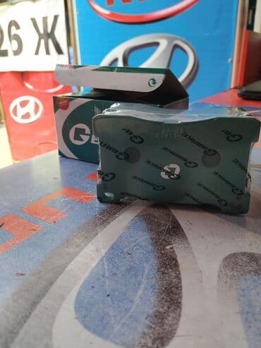 свечы: Проходите в профиль!!! Эксклюзив!!! Кия К7, KIA K7 передние — 1